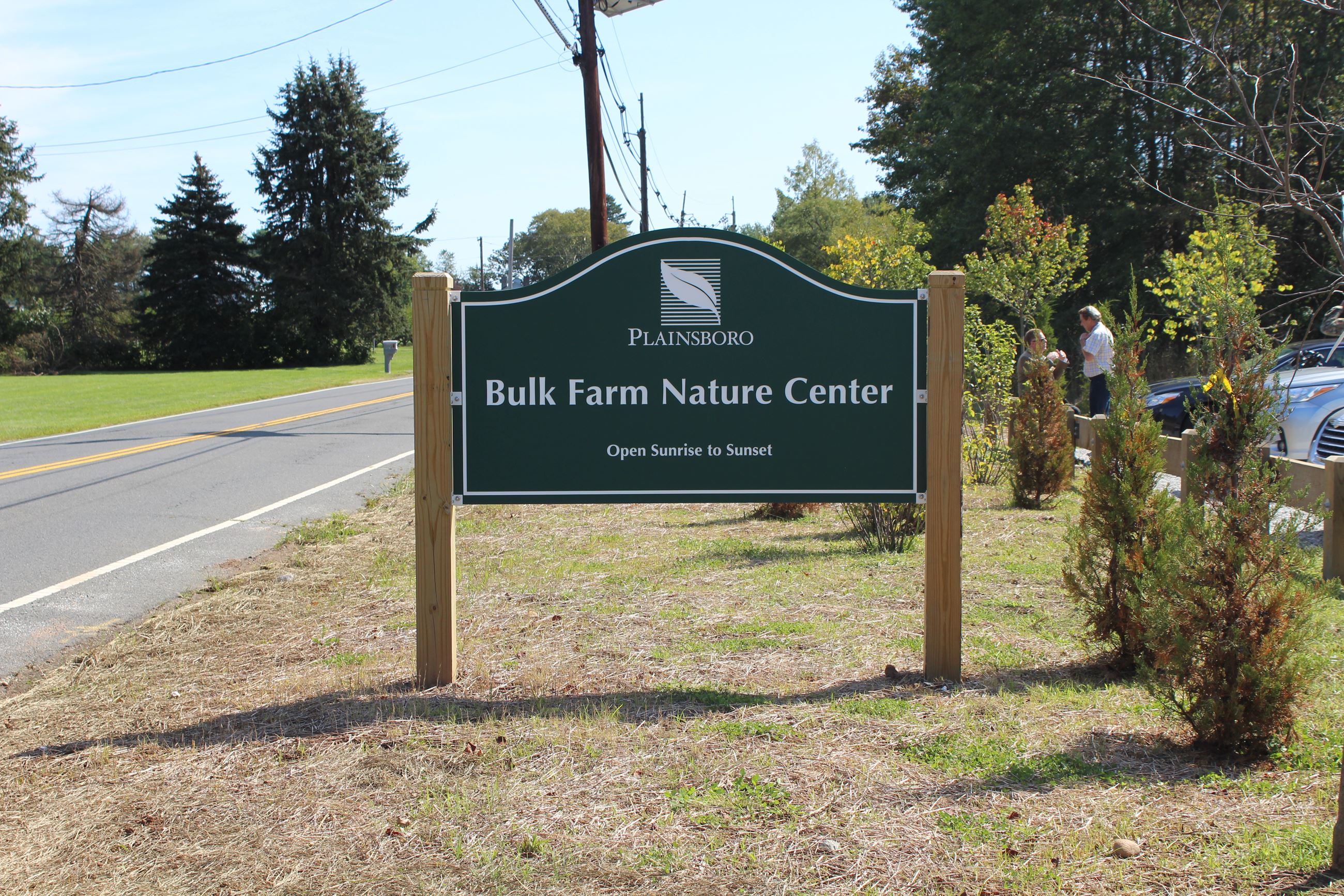 Bulk Farm Sign