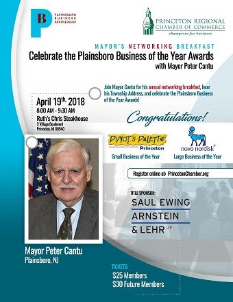 Mayors Breakfast Awards Banquet